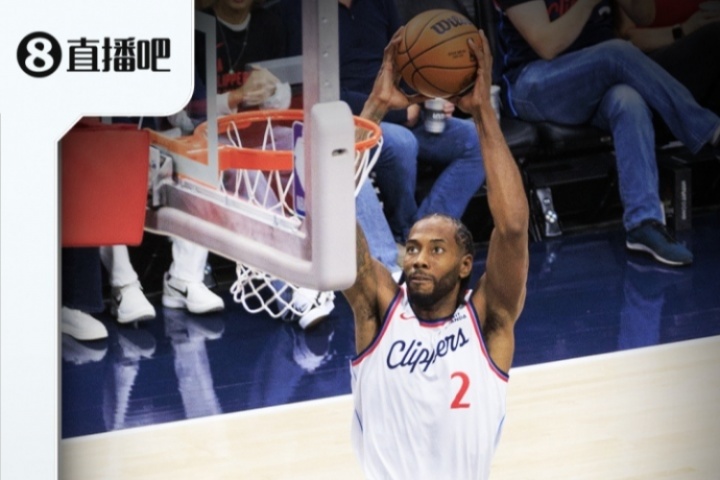 『吧友评选』NBA新赛季第四大前锋：莱昂纳德