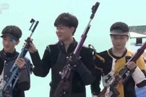 2025全运会男子10米气步枪团体决赛，陕西队夺得金牌