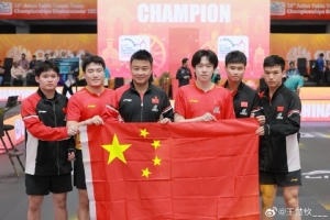 王楚钦：五星红旗升起是我前进的最大动力 国乒永远不怕任何困难