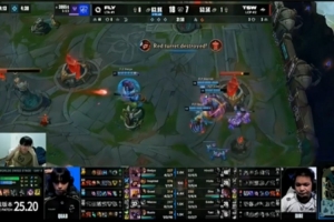 Tian：昨天AL和TES输的三把比赛，选出来感觉就玩不了，很难赢