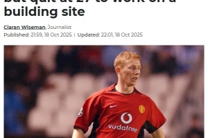 27岁退役成为建筑工！曼联旧将罗什：工友问曼联的事，我不太想说