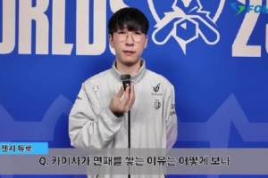 Duro：目前为止我们打过训练赛的队伍中 HLE的状态最好以及AL