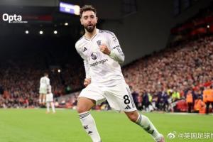 Opta：B费在英超的助攻数已达52次，位列队史第5位！