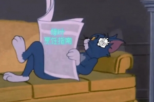 G2官方发布赛前整活：天冷了，研究下怎么煲汤更好喝