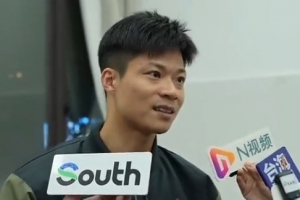 苏炳添：正努力备战全运会，只参加接力，希望能在全运会夺得金牌