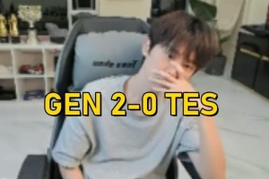 Doinb锐评GEN零封TES：打100把输100把 永恩皇子中野就是在上嘴脸