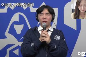 TES主教练：Creme次局沙皇非常出色，今天中上两名选手是MVP