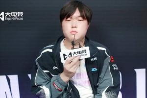 反思自己！Bin：有时候心态就是太不成熟了吧 输100T和G2我要担责！