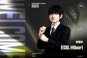 EDG发布公告：金星宇（Hibari）回归将担任无畏契约分部经理