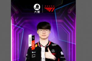 LPL有杜蕾斯LCK有大象？Faker疑似代言国内某安全套品牌