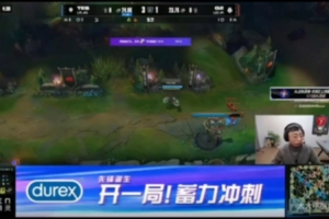 水晶哥：小奶油一波简单击杀像补跑车一样，差距好像有点太大了