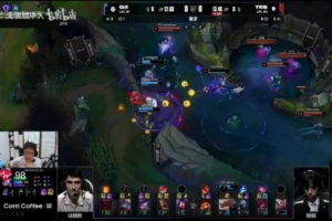 米勒：总有人不相信滔搏哥的外战，恭喜TES再次进入四强