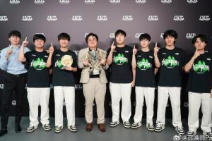 终究是让文俊扛下所有？爆料：BLG待会有选手出来道歉