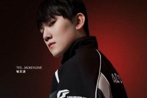 LPL官方发布JackeyLove海报：流水不争喧，争的是滔滔向前