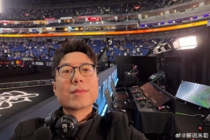 米勒分享八强现场：看看我们离韩文流 英文流解说席的位置有多近