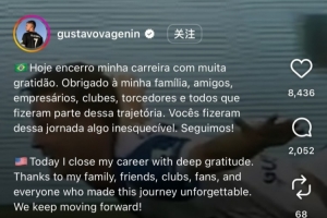 前辽足外援古斯塔沃社媒自宣退役，效力39场打入11球助攻9次