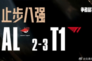 解说毛毛：恍惚了，这也没能做到…