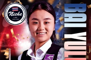 冠军+1！白雨露5-1轻取吴安仪，夺得女子斯诺克泰国公开赛冠军