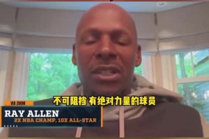 恶补6周课程匆匆上岗！比卢普斯是如何转型教练，并培养杨瀚森的？