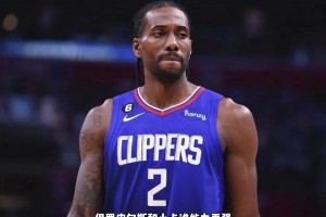 作家余华：我是詹姆斯忠实粉丝 威少目前的处境跟库里有关