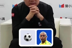 德拉季奇谈欧洲青训：15岁进成年队领工资，从小跟成年人打球！