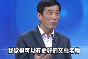董路：苏超任何球队能赢南通支云我给10万，赢国足我给500万