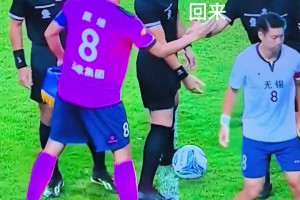 孤勇者！当年一位海港女球迷独自坐在国安球迷看台，最终被劝离