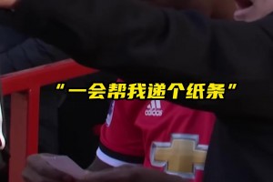 超级名场面！甲亢哥直播看C罗直播洗澡，并“饥渴难耐”！