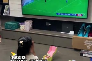 【集锦】亚冠-傅欢乌龙 海港0-2町田泽维亚仍垫底