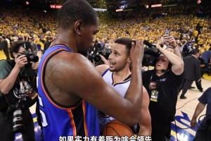 杨毅：16年西决，雷霆7人轮换导致最后体力不支，被勇士翻盘