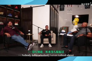 住院挂水也不能阻止他打篮球！网友：莱昂纳德你看好了