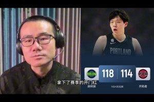 整活？勇士官推晒詹姆斯图并配文：决定3！