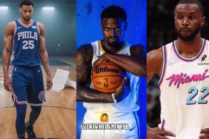 锡安、维金斯、西蒙斯一起选，谁是状元？杨毅：锡安、天赋太恐怖