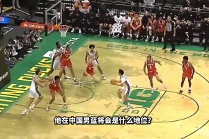 如果林葳成为俄勒冈主力后卫！他在中国男篮将会是什么地位？