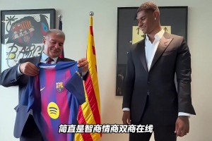 拉什福德拒绝为亚马尔发声，其他队友也对亚马尔的行为感到无语！