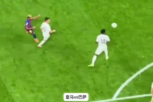 被限制的够呛！来看看皇马众将，是如何防守亚马尔的！