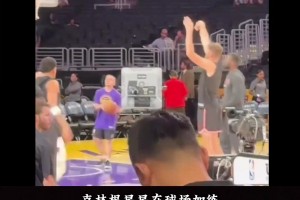 克林根练体能&施罗德女友当辅助！姚明告诫瀚森：对自己负责