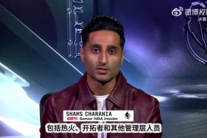 比卢普斯直接损失700美元！名记报道赌博案最新进展