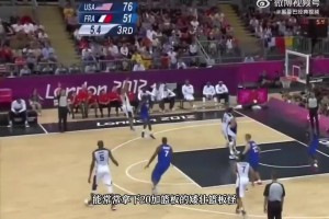 卢说我们第三节时候累了？哈登和小卡反应亮了！明显不服啊！