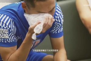 斯卢茨基更衣室喊话：想夺冠，就要像吴曦一样有一颗争冠的心！