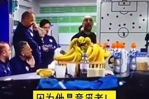 超级名场面！当年卡瓦哈尔被里贝里一耳光直接扇懵了！