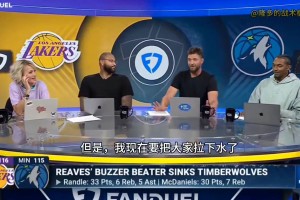 帕森斯两年看低里夫斯：上限15+5+5！今天：我认错！