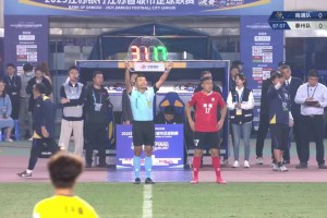 她来了❤！南京奥体女神贾紫婷再次出现在了镜头中