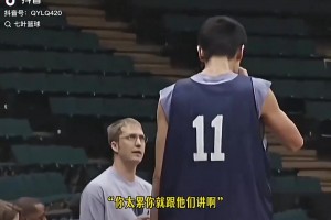 又预言了！徐静雨此前：杨瀚森已彻底边缘化，下场就可能被下放了