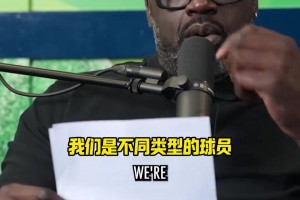C罗的弹跳放在篮球圈是什么水平？能扣篮吗？