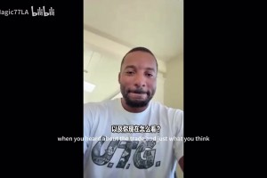 她始终是那么会聊天！姚明接受鲁豫采访名场面！拷打犯人？