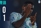博尼破门国米1-0胜罗马登顶意甲