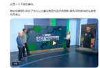 前英超裁判解析利物浦争议判罚，斯洛特强调球队公平竞赛