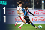 意甲第9轮亚特兰大1-1平AC米兰，里奇卢克曼破门
